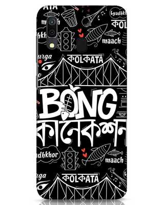 Shop Bong Connection Doodle Samsung Galaxy A30 Mobile Cover-Front