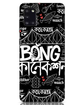 Shop Bong Connection Doodle Samsung Galaxy A31 Mobile Covers-Front
