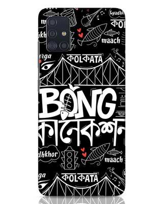 Shop Bong Connection Doodle Samsung Galaxy A51 Mobile Cover-Front
