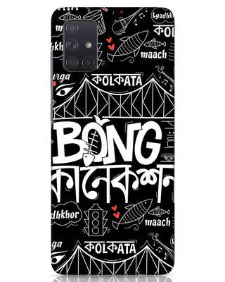 Shop Bong Connection Doodle Samsung Galaxy A71 Mobile Covers-Front