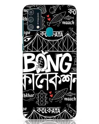 Shop Bong Connection Doodle Samsung Galaxy F41 Mobile Cover-Front