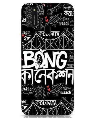Shop Bong Connection Doodle Samsung Galaxy M21 Mobile Cover-Front