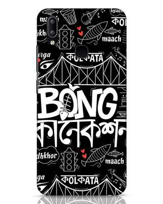 Shop Bong Connection Doodle Vivo Y91 Mobile Cover-Front