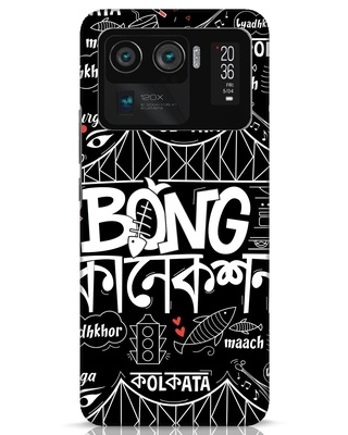 Shop Bong Connection Doodle Xiaomi Mi 11 Ultra Mobile Cover-Front