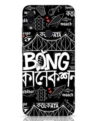 Shop Bong Connection Doodle Xiaomi Redmi Note 7 Pro Mobile Cover-Front