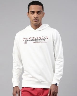 Shop Breakbounce Men's White Hooded  Sweatshirt-Front
