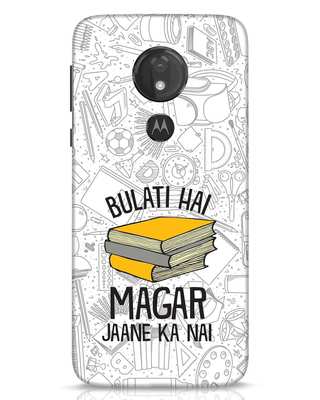 Shop Bulati Hai Books Moto G7 Power Mobile Cover-Front