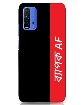 Shop Byapok Af Xiaomi Redmi 9 Power Mobile Cover-Front