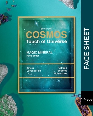 Shop COSMOS Magic Mineral Face Sheet by Bewakoof with Zinc & Lavender Oil-Front