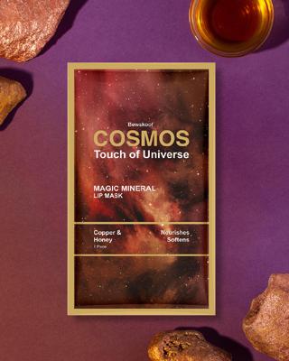 Shop COSMOS Magic Mineral Lip Mask by Bewakoof with Copper & Honey-Front