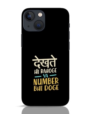 Shop Dekhte Hi Rahoge Designer Hard Cover for iPhone 13 mini-Front