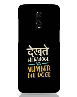 Shop Dekhte Hi Rahoge OnePlus 6T Mobile Cover-Front
