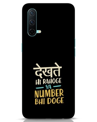 Shop Dekhte Hi Rahoge OnePlus Nord CE Mobile Cover-Front
