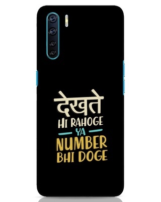 Shop Dekhte Hi Rahoge Oppo F15 Mobile Cover-Front
