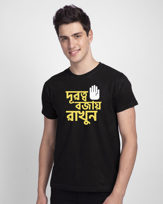 bengali printed t shirts online india