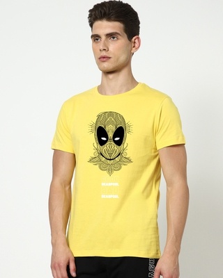 T-Shirts - Buy Stylish T Shirts for Men 