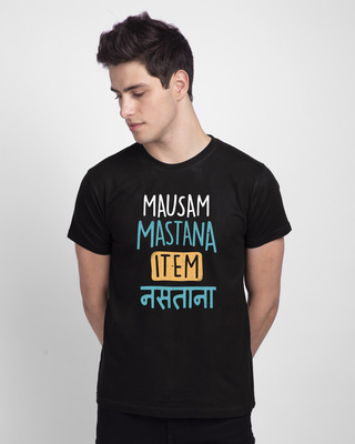 marathi t shirt online