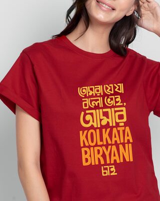 Shop Kolkata Biryani Boyfriend T-Shirt-Front