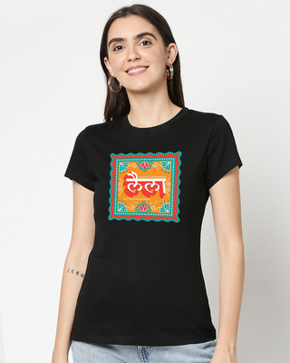 Shop Laila Women's Half Sleeve Printed T-Shirt-Front