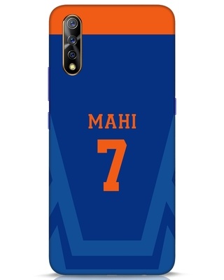 Shop Mahi Cricket Vivo S1 Mobile Cover-Front