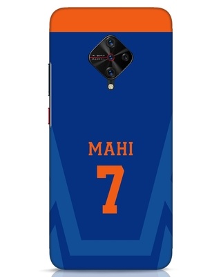 Shop Mahi Cricket Vivo S1 Pro Mobile Cover-Front