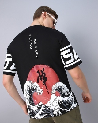 Shop Men's Black Rayner Graphic Printed Oversized T-shirt-Front