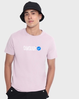 Shop Men's Purple Sanskari Typography T-shirt-Front