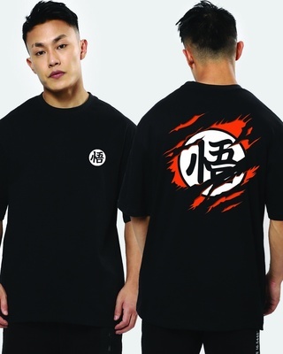 Shop Men's Black Fighter Inside Graphic Printed Oversized T-shirt-Front