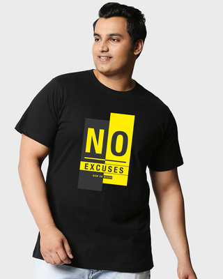 Men's Black No Excuses Typography Plus Size T-shirt