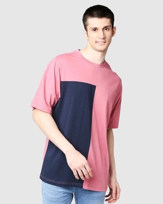Shop Men's Heather Rose & Blue Color Block Oversized T-shirt-Front