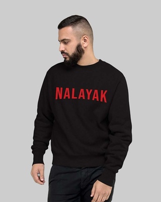 bewakoof sweatshirt