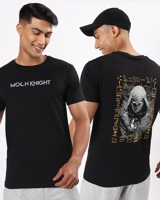 Shop Moon Knight Half Sleeve T-Shirt-Front
