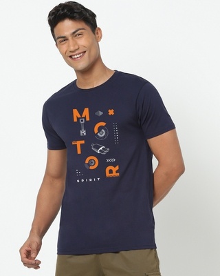 Shop Motor Spirit Half Sleeve T-shirt-Front
