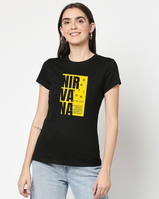 Shop Nir Vah Nuh Half Sleeve T-shirt-Front