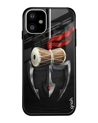 Shop Power of Lord Printed Premium Glass Cover for iPhone 11 (Shock Proof, Lightweight)-Front