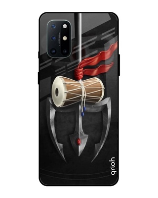 Shop Power of Lord Printed Premium Glass Cover for OnePlus 8T (Shock Proof, Lightweight)-Front