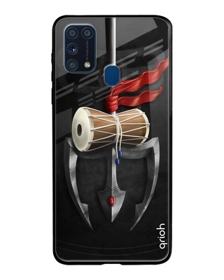 Shop Power of Lord Printed Premium Glass Cover for Samsung Galaxy M31 (Shock Proof, Lightweight)-Front