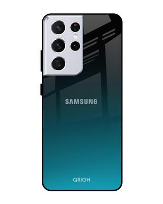 Shop Qrioh Ultramarine Glass Case for Samsung Galaxy S21 Ultra-Front