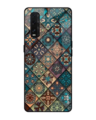 Shop Retro Art Printed Premium Glass Cover for Oppo Find X2 (Shock Proof, Lightweight)-Front