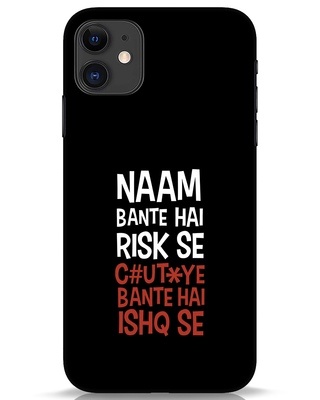 Shop Risky Ishq iPhone 11 Mobile Covers-Front