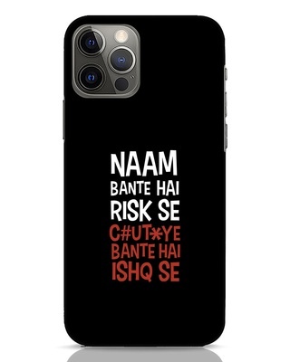 Shop Risky Ishq iPhone 12 Pro Max Mobile Cover-Front