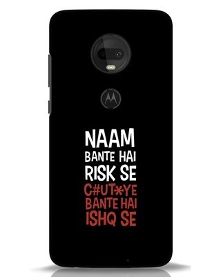 Shop Risky Ishq Moto G7 Mobile Cover-Front