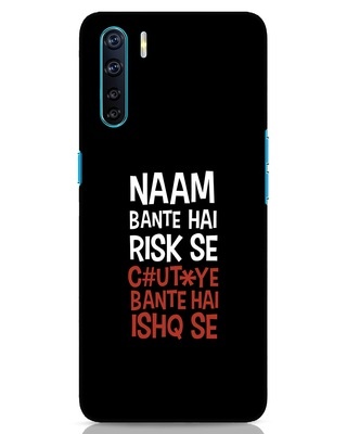Shop Risky Ishq Oppo F15 Mobile Cover-Front