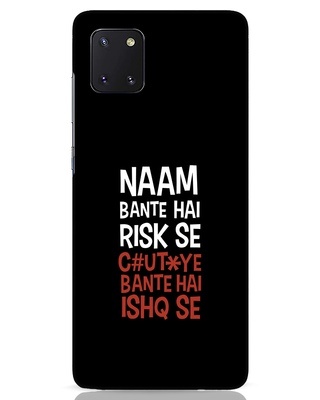 Shop Risky Ishq Samsung Galaxy Note 10 Lite Mobile Cover-Front