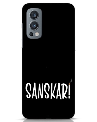 Shop Sanskari Designer Hard Cover for OnePlus Nord 2-Front