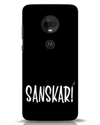 Shop Sanskari Moto G7 Mobile Cover-Front