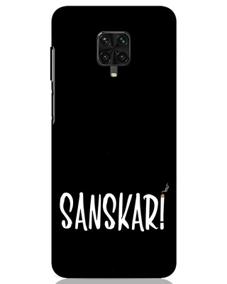 Shop Sanskari Xiaomi Poco M2 Pro Mobile Covers-Front