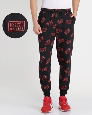 Shop School Ruined My Life AOP Joggers-Front