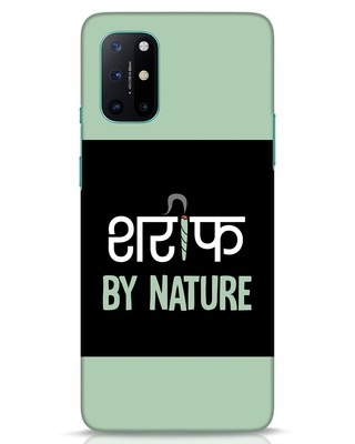 Shop Shareef By Nature OnePlus 8T Mobile Cover-Front