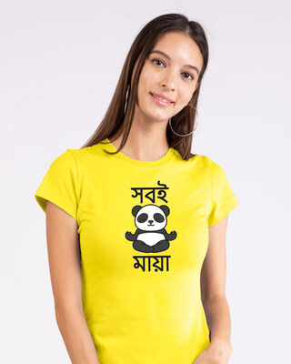 bewakoof bengali t shirts